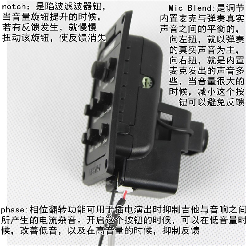 电箱木吉他开孔式渔夫301吉他拾音器 EQ带麦克风打板功能扩音器
