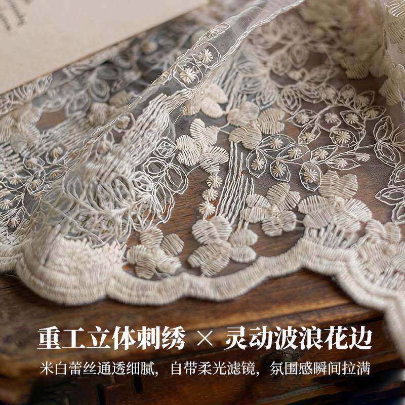 蕾丝绣花桌布法式镂空网纱盖巾轻奢高级感桌布复古氛围布置新款