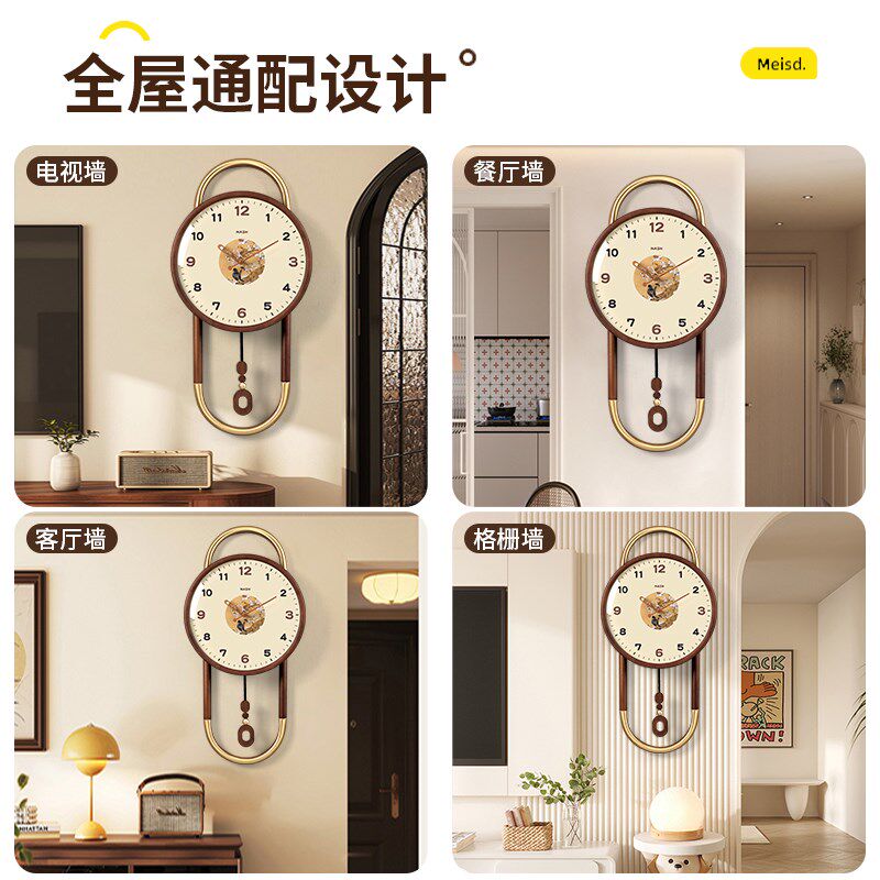 高级感高端挂钟2025新款客厅家用轻奢挂墙创意摆钟挂钟静音时钟表