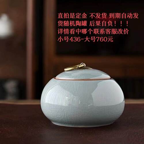 天然玉石骨灰盒宠物殡葬用品骨灰罐防潮轻奢密封罐可以定制刻字