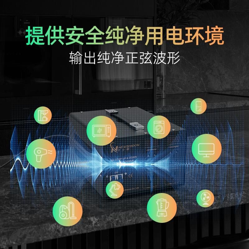 单相环形隔离变压器220V转220V安全电源抗干扰防漏电音响维修