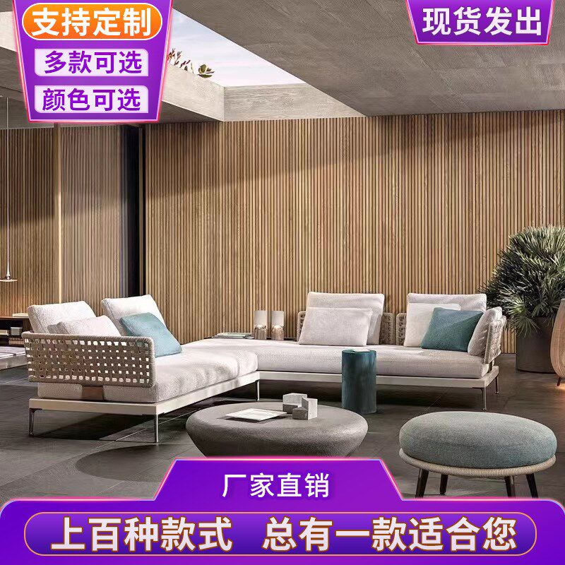 北欧户外沙发茶几组合别墅庭院花园休闲家具设计师露天阳台藤编椅