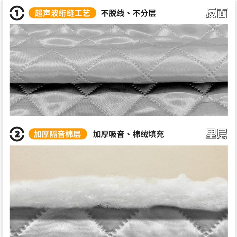超强隔音窗帘专业马路吸音加厚降噪2025新款卧室全遮光遮阳防晒
