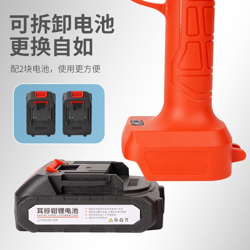 电动耳标钳猪牛羊专用防疫耳标钳自动回弹兽用耳号钳耳标牌打孔钳