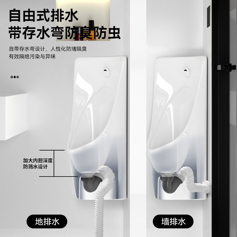 小便斗挂墙式感应一体小便池家用小便器小户型三角型陶瓷男士尿斗