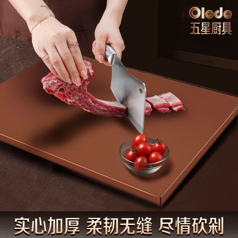 擀面垫面板家用塑料揉面垫品牌面粉面食案板加厚食品级硅胶和面垫