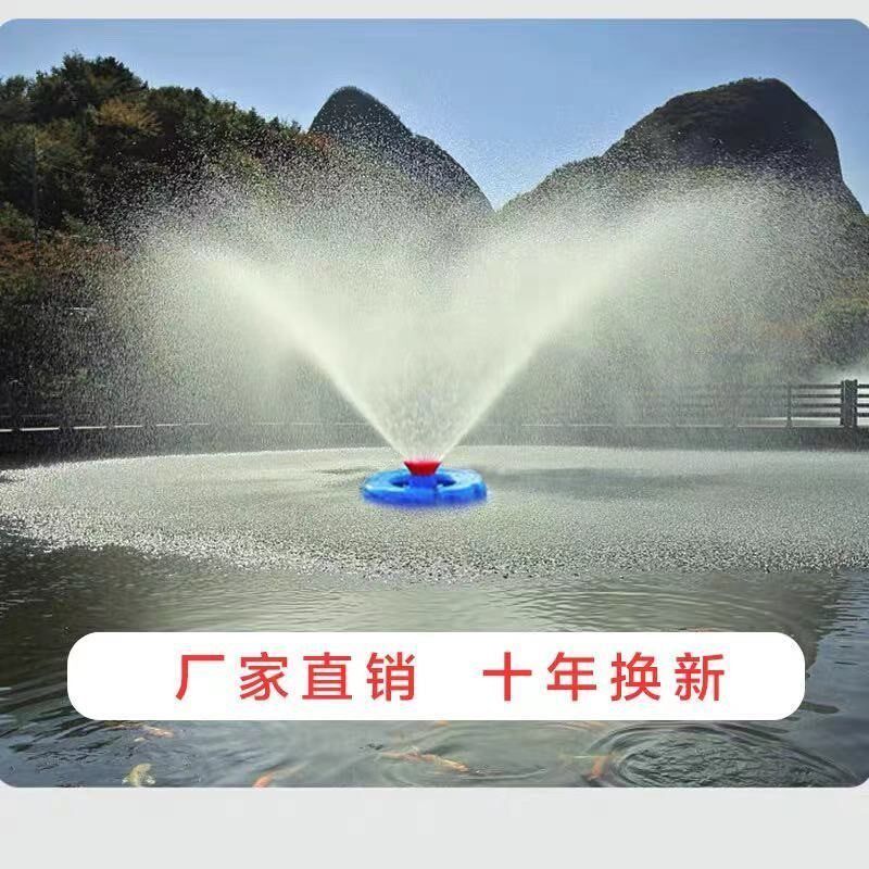 鱼塘增氧机大型大功率打氧机220v鱼池充氧机养鱼氧气泵养殖增氧泵