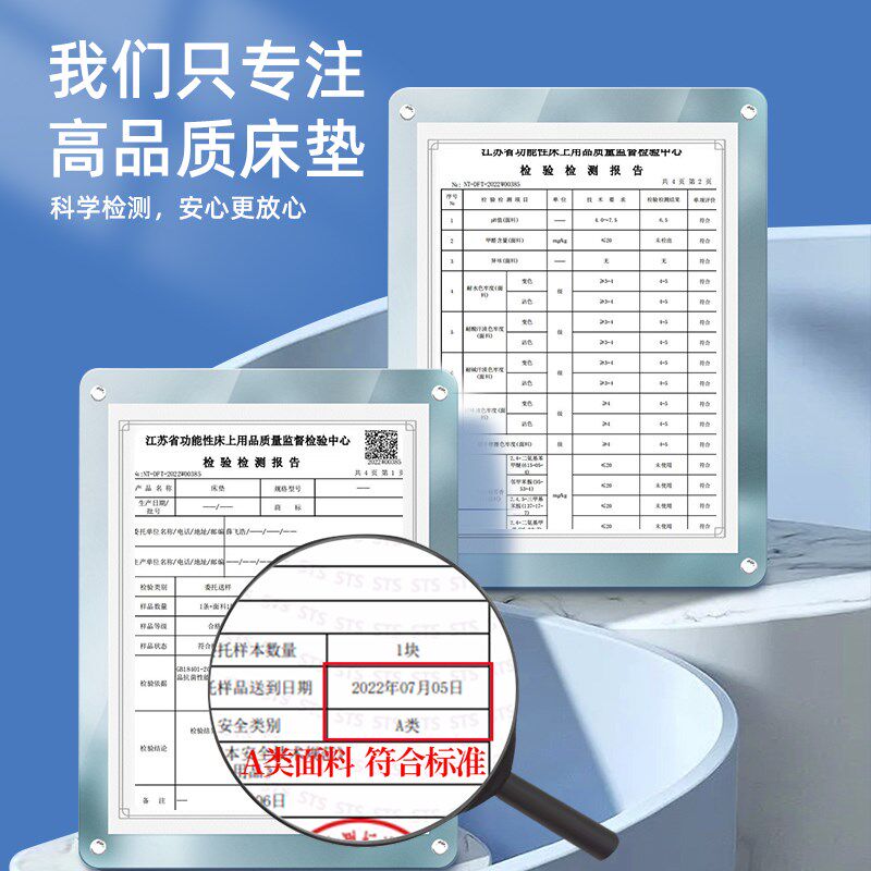 大学生宿舍专用乳胶床垫遮盖物单人软垫家用记忆棉海绵垫子可折叠