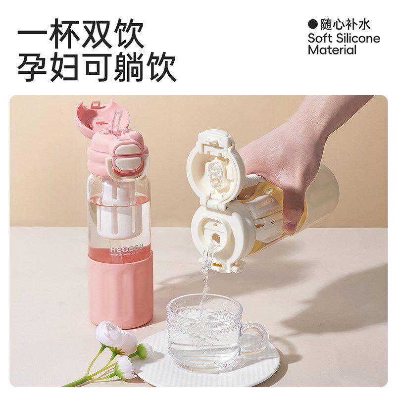 2025新款女高颜值吸管杯防摔耐高温玻璃杯孕妇专用躺喝水儿童水杯