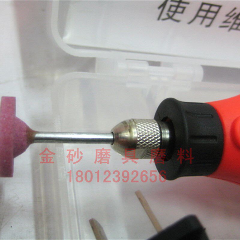 品创直磨机玉石抛光机木头玉器石头雕刻打磨机电磨机 全国包邮