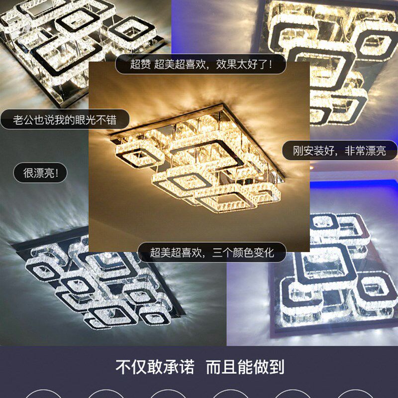 客厅灯 简约现代大气轻奢水晶灯吸顶灯长方形大厅主灯led高档灯具