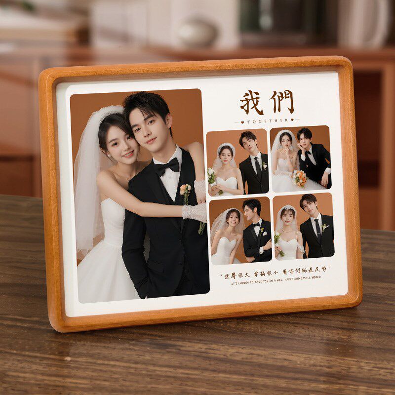 实木结婚照相框摆件高级感洗婚纱照片定制打印加相册做成摆台新人