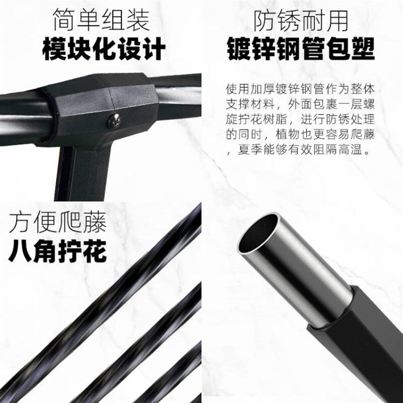 塔莎的花园园艺小拱门全幅花架易安装爬藤月季铁线莲室外耐用钢管