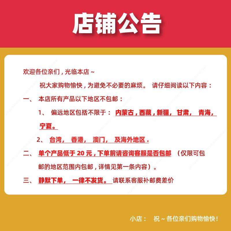 盼盼步阳防盗门窗户密封条防撞条隔音防风防烟保暖入户门缝自粘型