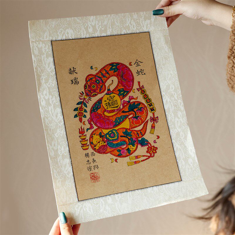 杨家埠年画 手工木版年画 新中式摆件贴画新年家居装饰门神2025