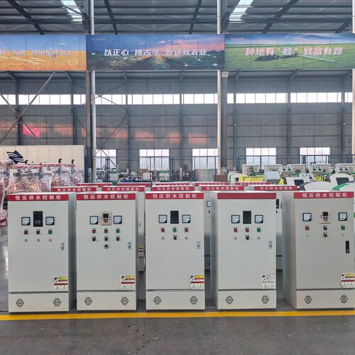 智能水肥All大棚蓝莓农业过滤滴喷灌溉设备水肥一体化施肥器