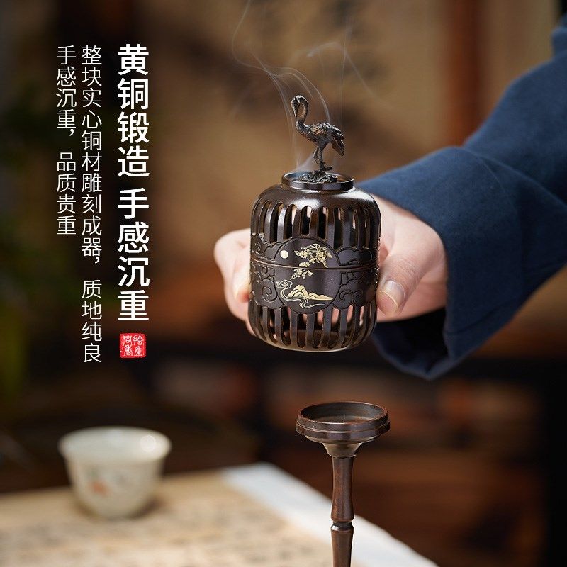 仙鹤香炉家用室内纯黄铜祥云茶道中式宫灯香薰摆件高脚镂空盘香炉