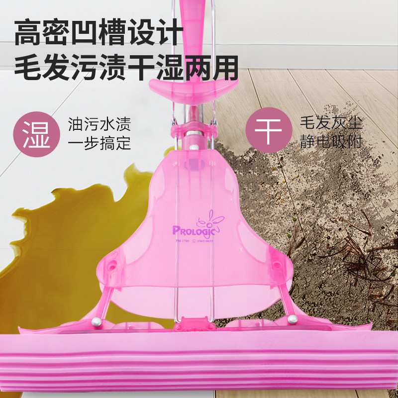 保乐洁新款海绵拖把大号胶棉吸水一拖净家用免手洗懒人拖把头拖布