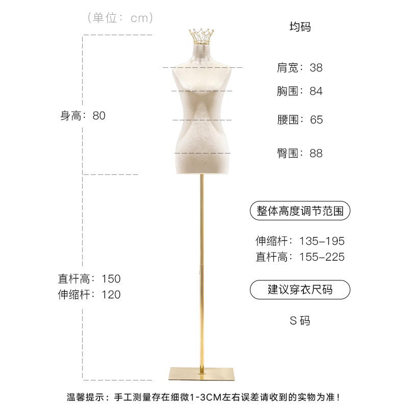 婚纱模特全身展示架女人台道具假人体衣架礼服架子婚纱店专用模特