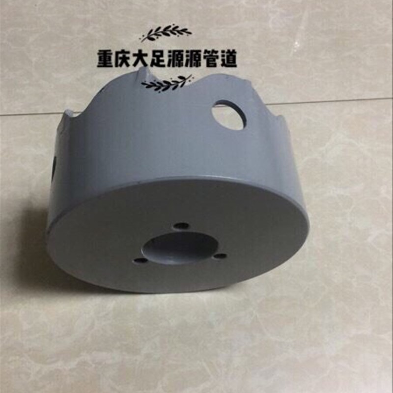 管道带压开孔机配件 硬质合金开口器钻头 带压开孔筒刀DN150~600