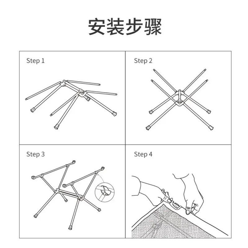 户外折叠桌便携式铝合金支架布面沙滩桌战术桌子露营帐篷野餐桌