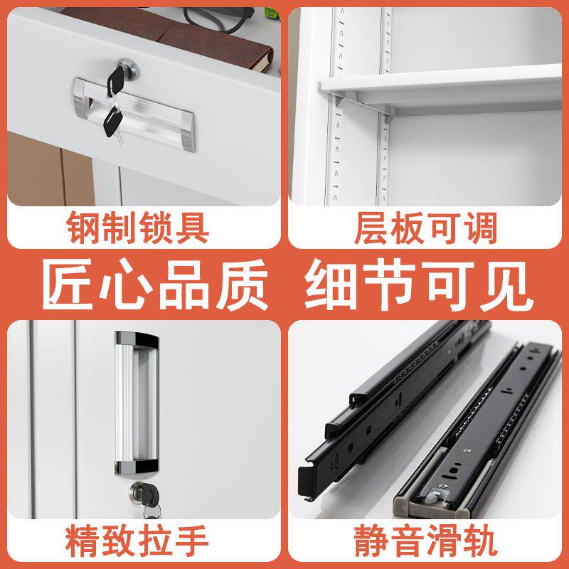 上海钢制财务多层凭证柜办公室加厚铁皮文件资料档案柜更衣柜矮柜