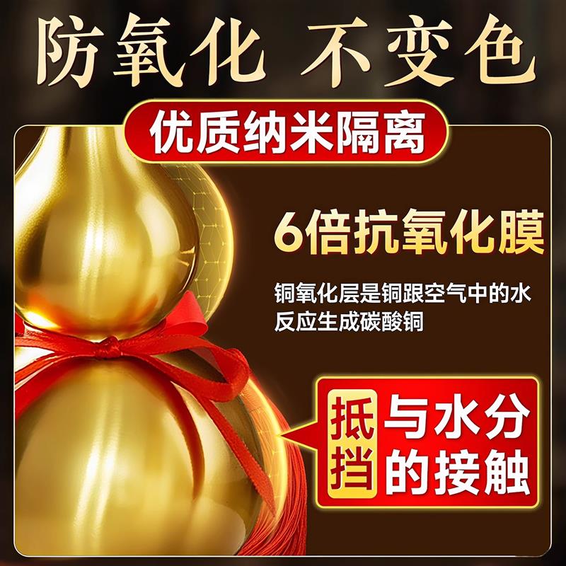 窗台上摆铜葫芦摆件纯黄铜质安宅招财开口风八卦水五帝钱挂件礼品