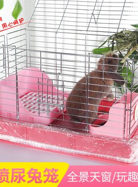 兔笼子兔子笼荷兰猪松鼠笼豚鼠笼兔窝兔笼子特大号家用电镀宠物笼