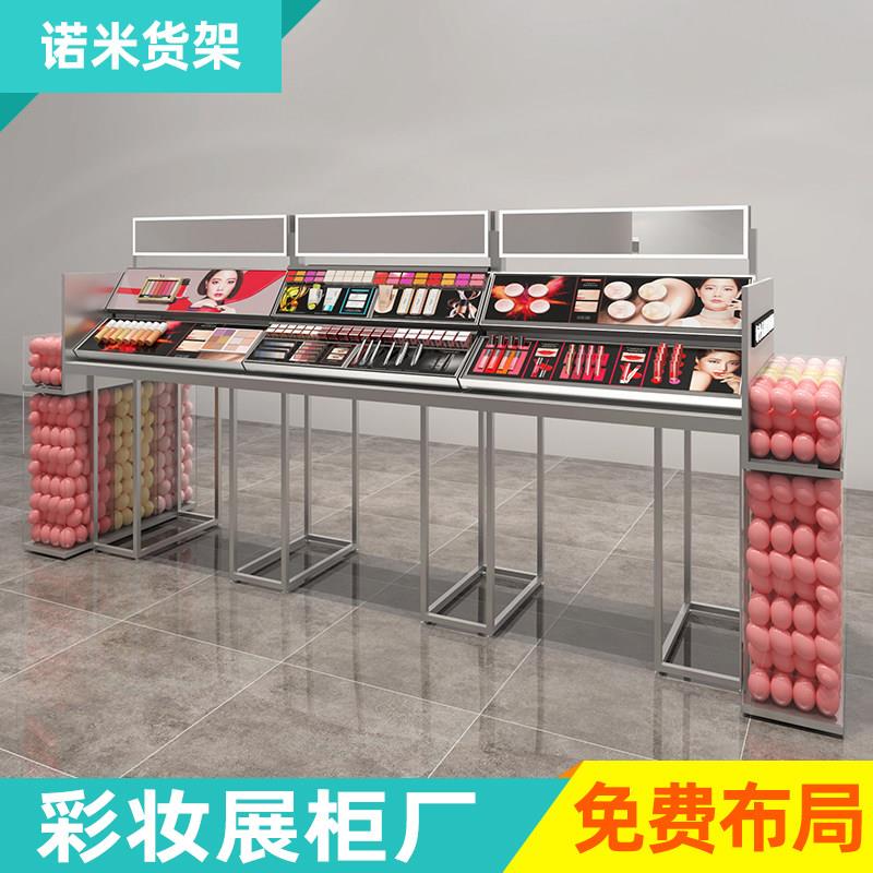 彩妆展示柜化妆品中岛展示台面膜美妆店货架展示架香水试用包流水