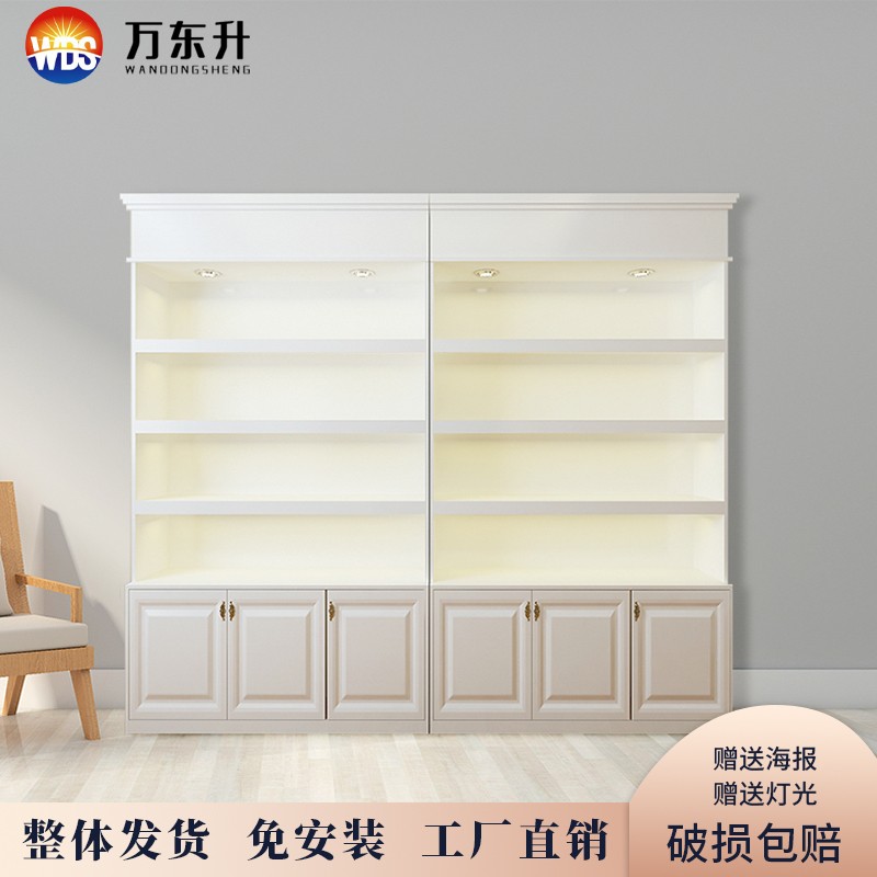 店铺简约烤漆化妆品展示柜玻璃柜产品柜货架展示柜美容院展示柜