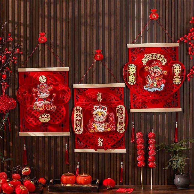 2025新款摇头财神挂件新年装饰过年入户门客厅墙上门挂画福字挂饰