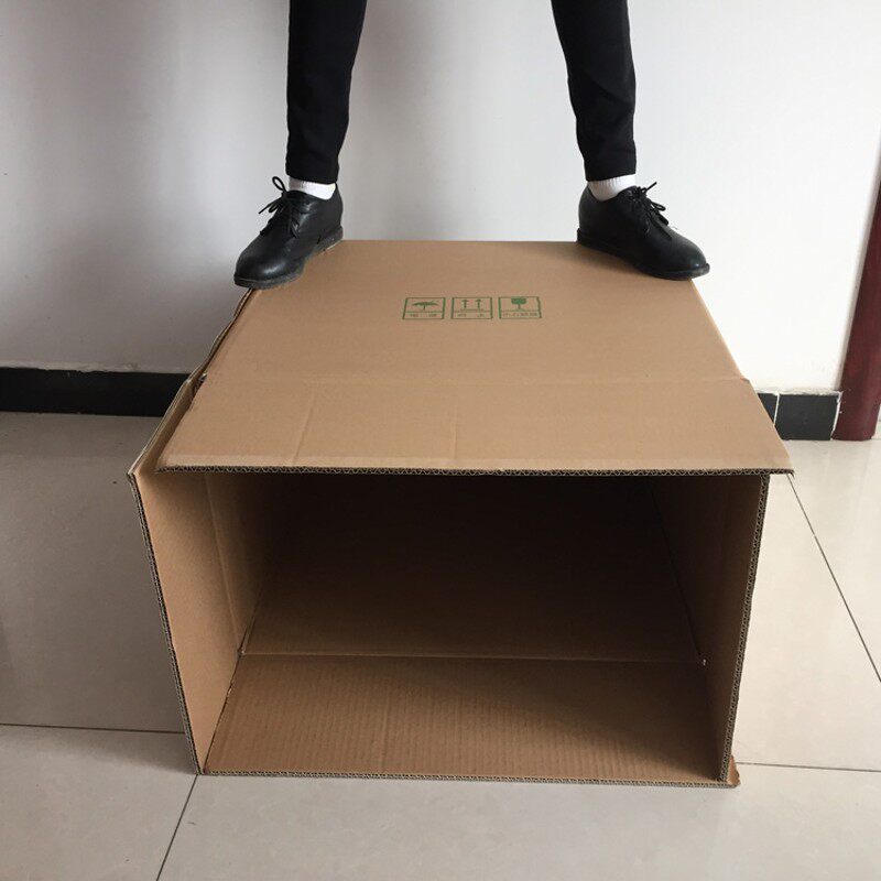 (现货)搬家纸箱子特硬加厚特大号快递打包五层 定做北京可顺丰