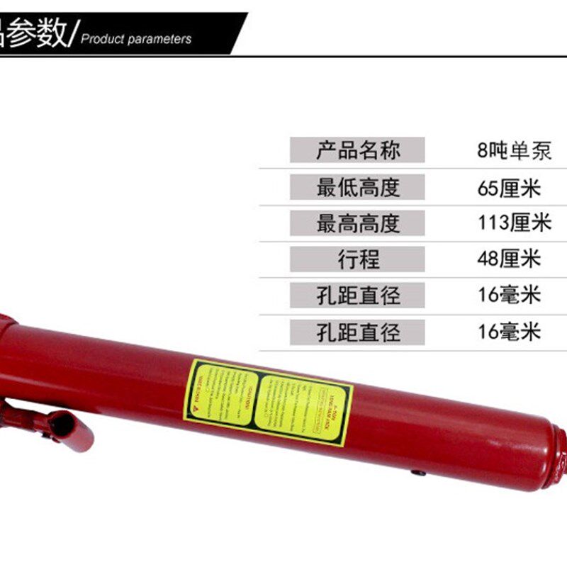 多用途2T3吨加厚汽车折叠小吊机吊架吊发动机千斤顶手动液压吊车