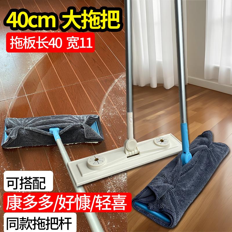 家政保洁工具套装新房开荒全屋深度阿姨专用打扫卫生全套揹包拓荒
