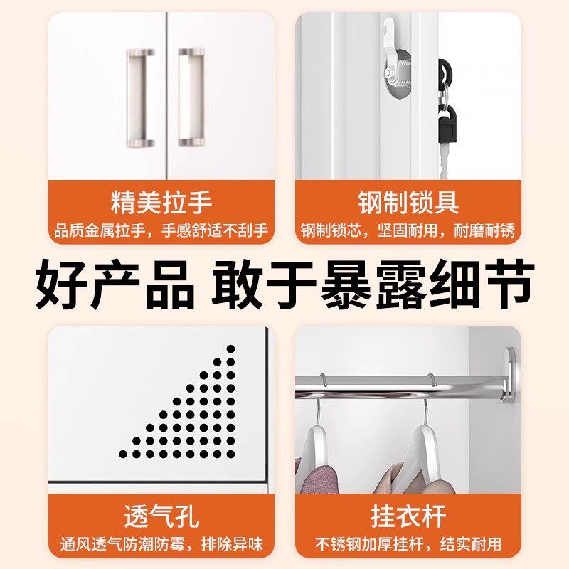 铁皮更衣柜32格车间员工鞋柜工厂碗柜24门储物柜带锁多门手机柜子
