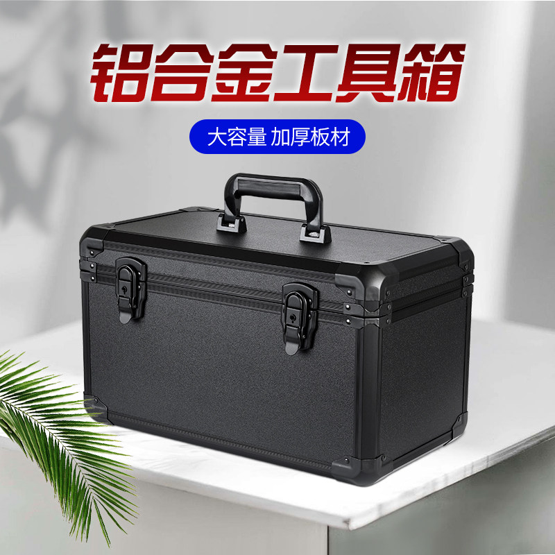 汽车美容贴膜工具箱立式手提贴膜工具箱专用全套多功能收纳箱套装