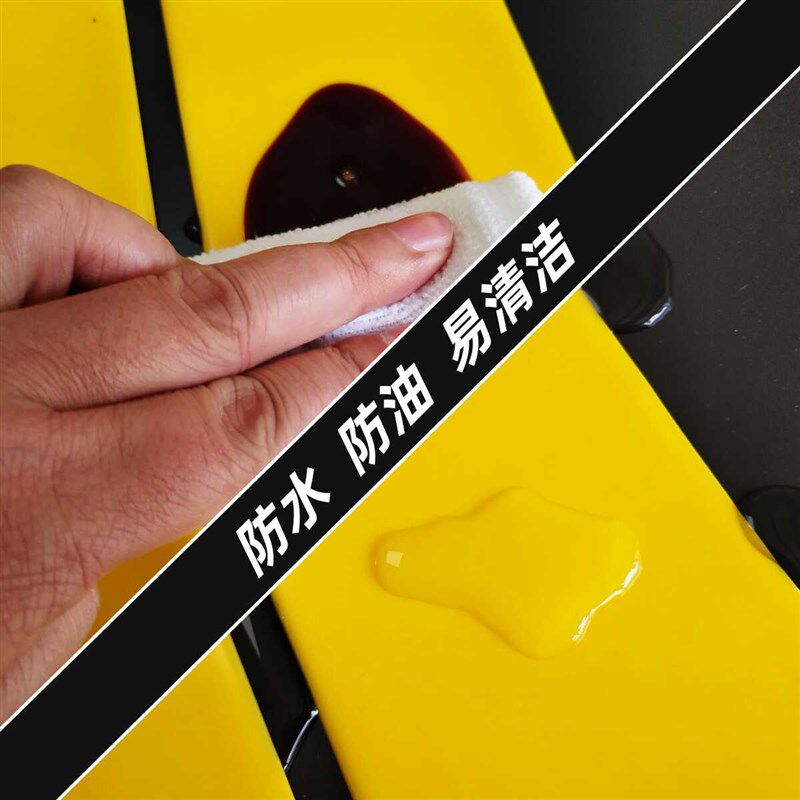 5S6S管理加厚耐磨第8八代黄色警示分区划线地板地面车间定位胶带