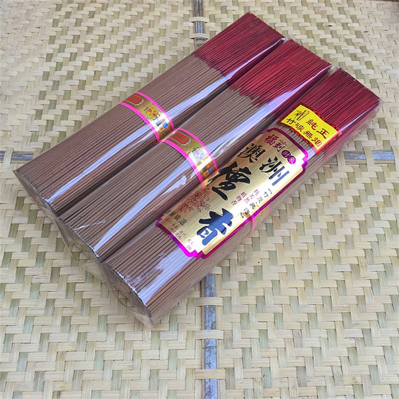 包邮5斤无烟老山檀香千枝檀香香澳洲檀礼佛香财神香竹签香供香