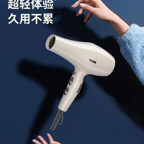 火之凤6200H吹风机2400W大功率理髲店发型师发廊专用无刷马达