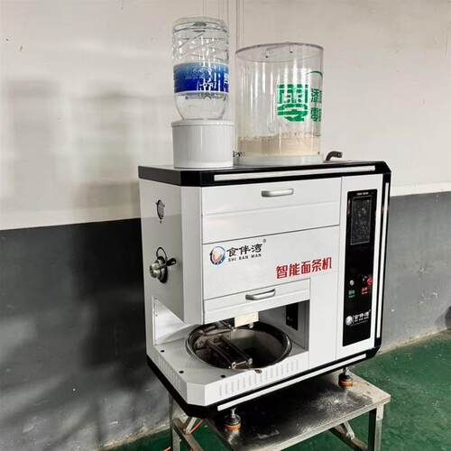 食伴湾商用全自动面条机智能鲜面条机新款台式压面制面All