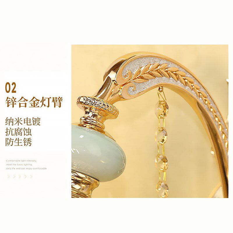 法式水晶卧室床头背景墙欧式现代简约轻奢过道复古客厅过道壁灯