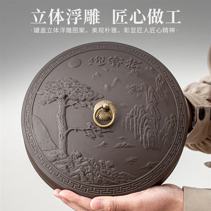 高档普洱茶收纳盒陶瓷紫砂茶饼罐357克福鼎白茶礼盒空盒定制新款