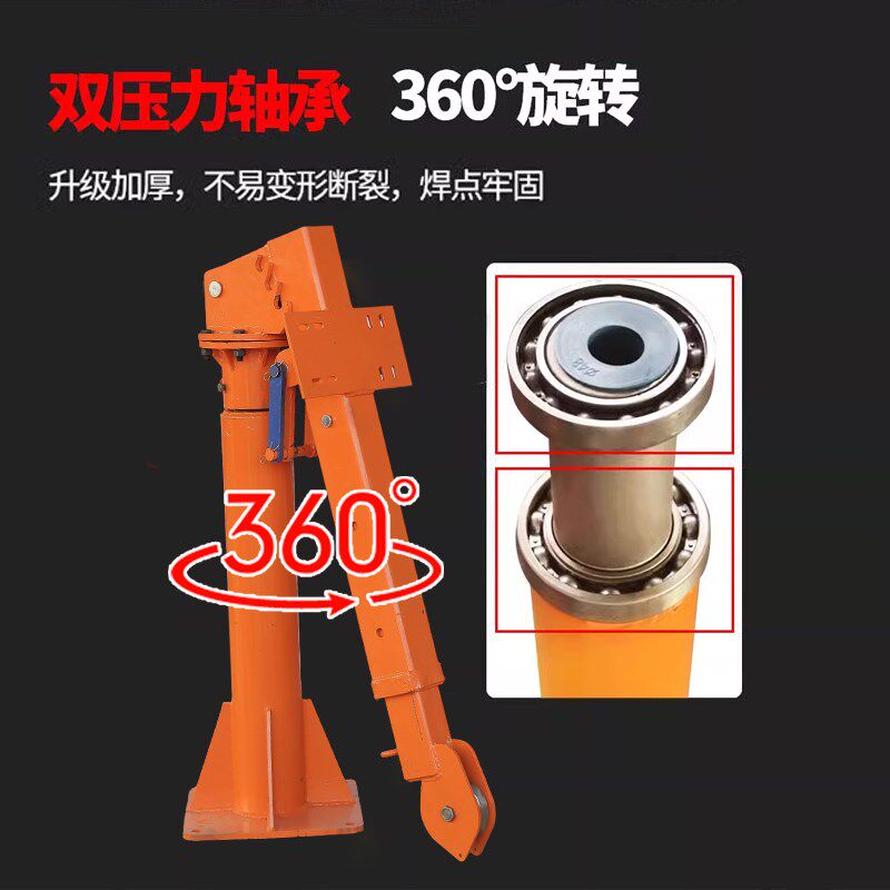 车载吊机12v24v随车吊220v车用吊机家用小型升降提升机货车小吊机