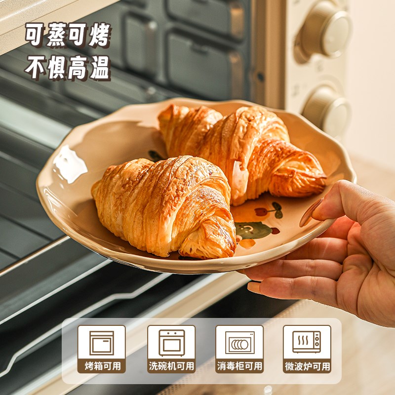 釉下彩餐具套装陶瓷饭碗碟套装家用2025新款高颜值个人专用米碗筷