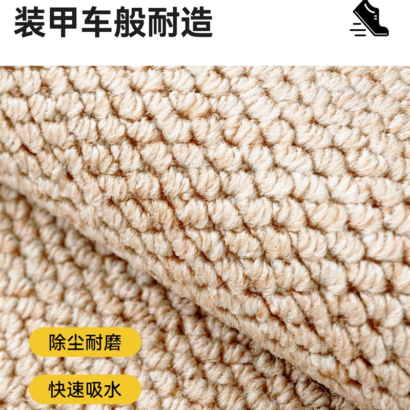 【可机洗】地垫入户门垫仿剑麻2025新款进门地毯入门室内门口脚垫