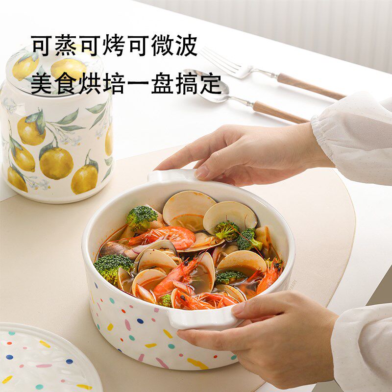 大号双耳汤面碗陶瓷带盖高颜值家用烤碗烤箱用芝士焗饭碗盘沙拉碗