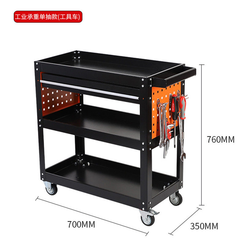 三层工具车汽修推车移动式零件车多功能工具柜抽屉式加厚工具橱柜