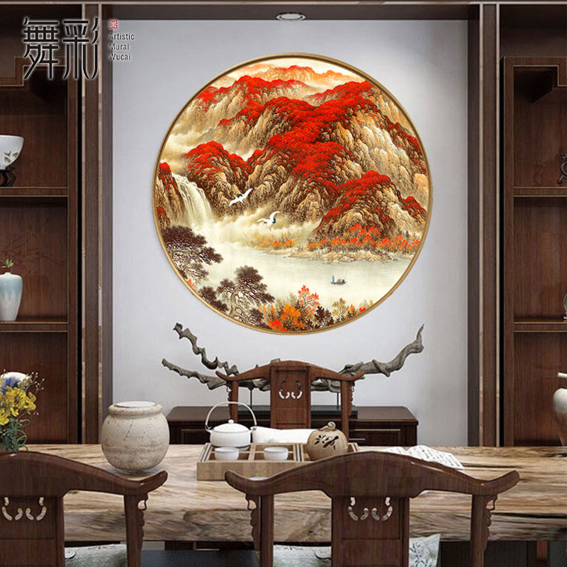 鸿运当头国画山水画玄关装饰画新中式招财靠山画走廊过道圆形挂画