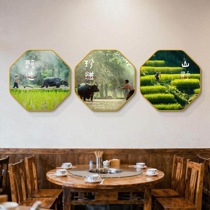 饭店装饰画餐饮餐馆背景墙上氛围布置挂画农家乐大排档火锅店壁画