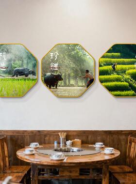饭店装饰画餐饮餐馆背景墙上氛围布置挂画农家乐大排档火锅店壁画